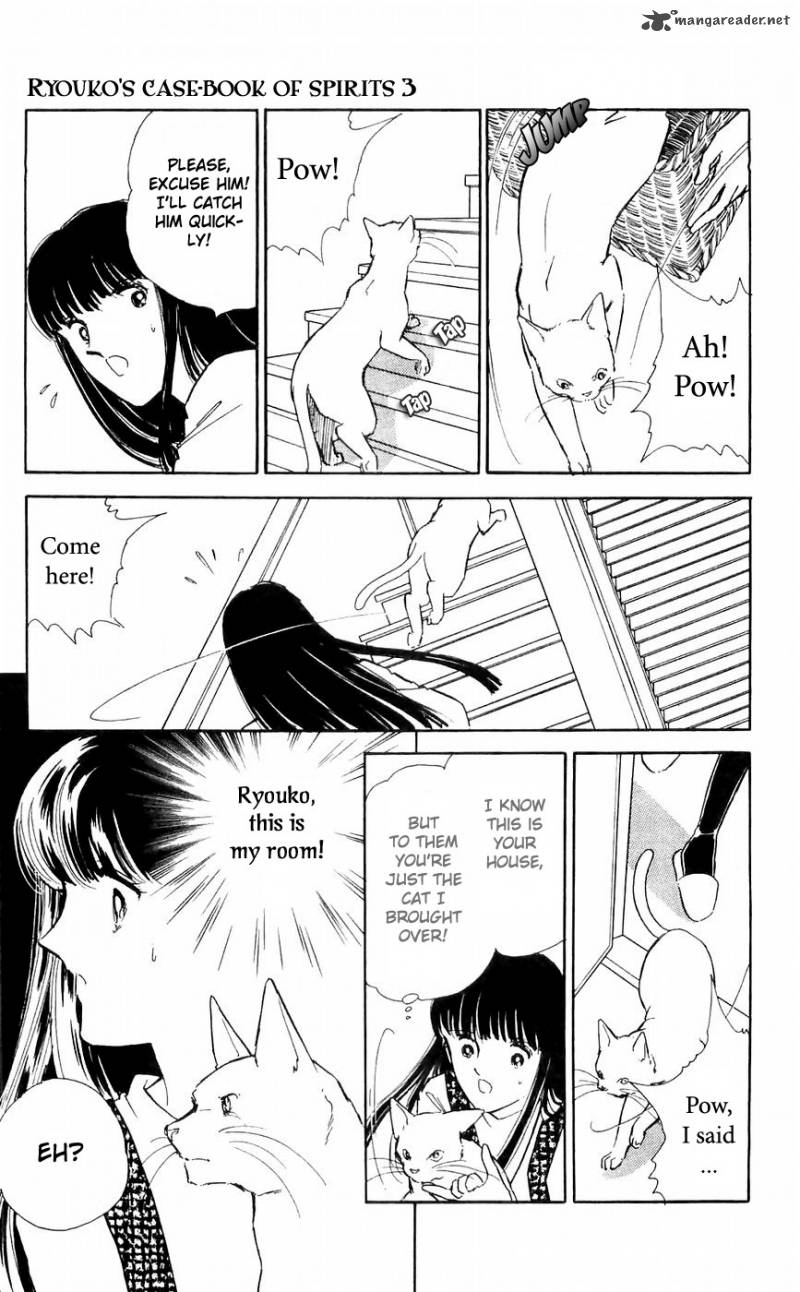 Ryoukos Case Book Of Spirits Chapter 9 Page 24