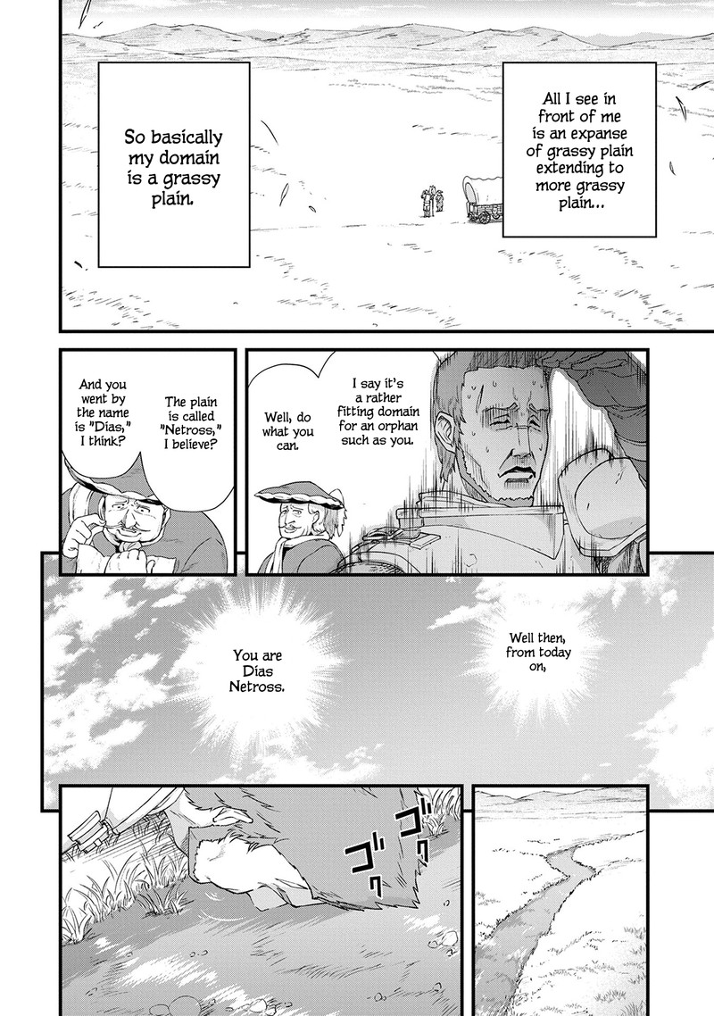 Ryoumin 0 Nin Start No Henkyou Ryoushusama Chapter 1 Page 11
