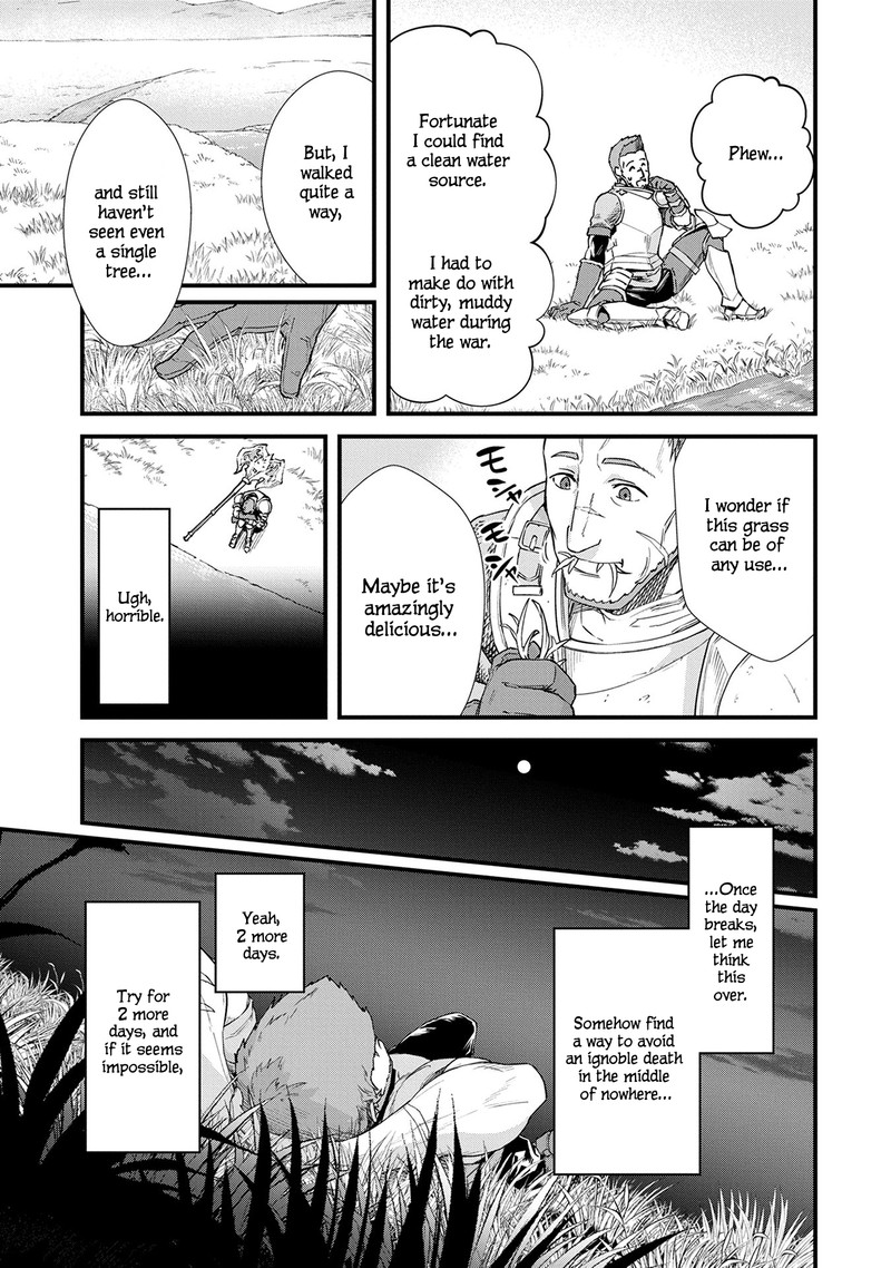 Ryoumin 0 Nin Start No Henkyou Ryoushusama Chapter 1 Page 12