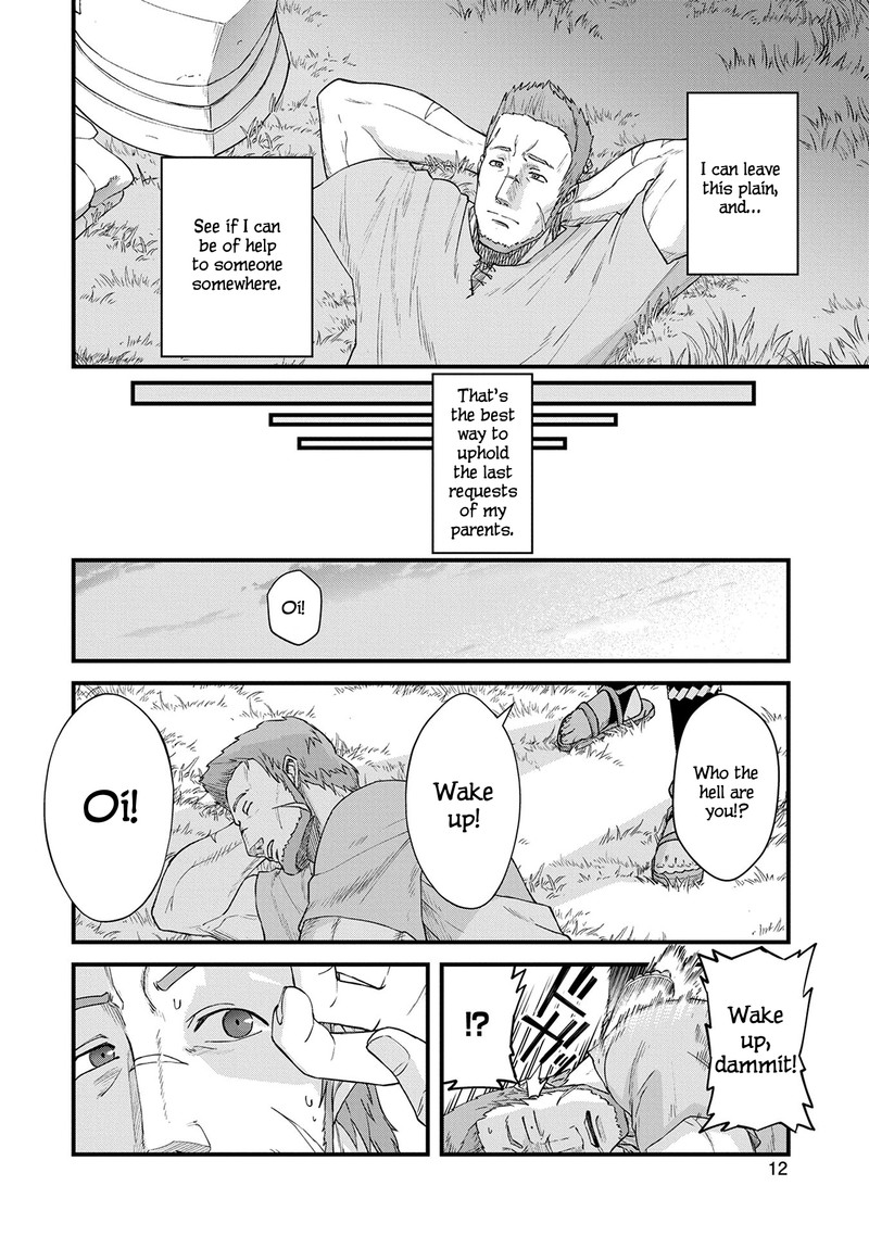 Ryoumin 0 Nin Start No Henkyou Ryoushusama Chapter 1 Page 13
