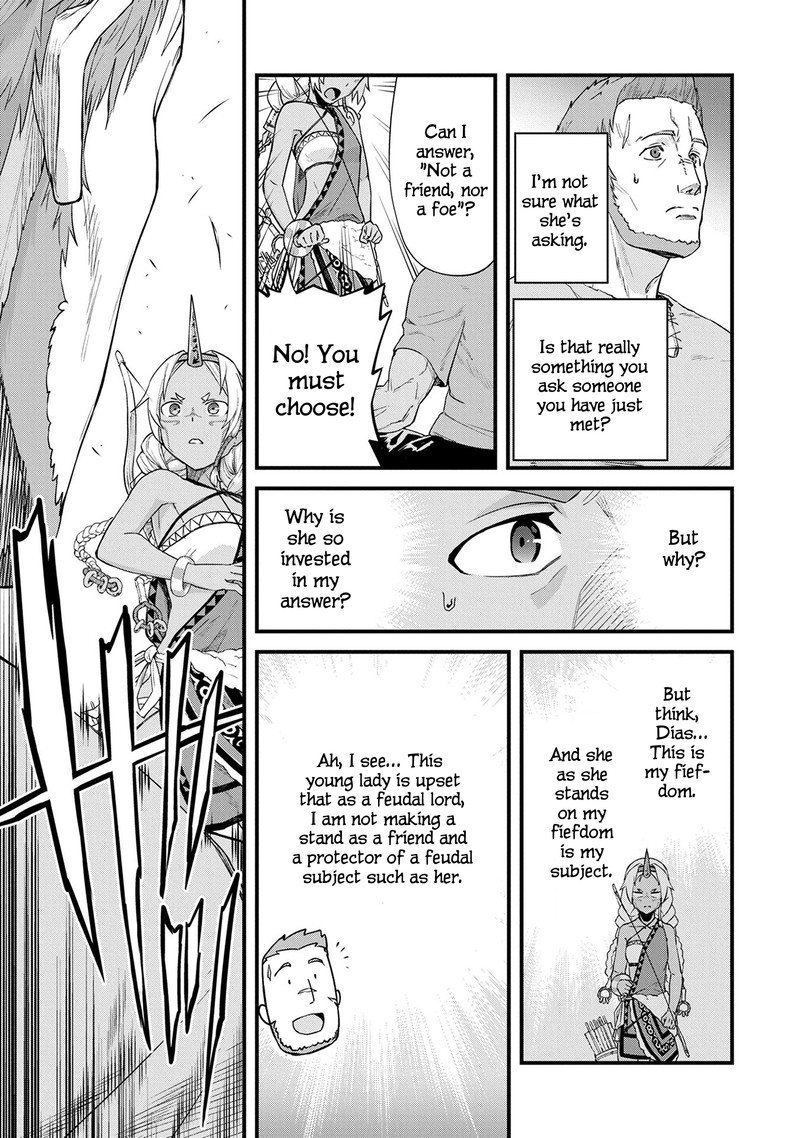 Ryoumin 0 Nin Start No Henkyou Ryoushusama Chapter 1 Page 18