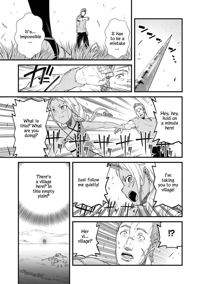 Ryoumin 0 Nin Start No Henkyou Ryoushusama Chapter 1 Page 22