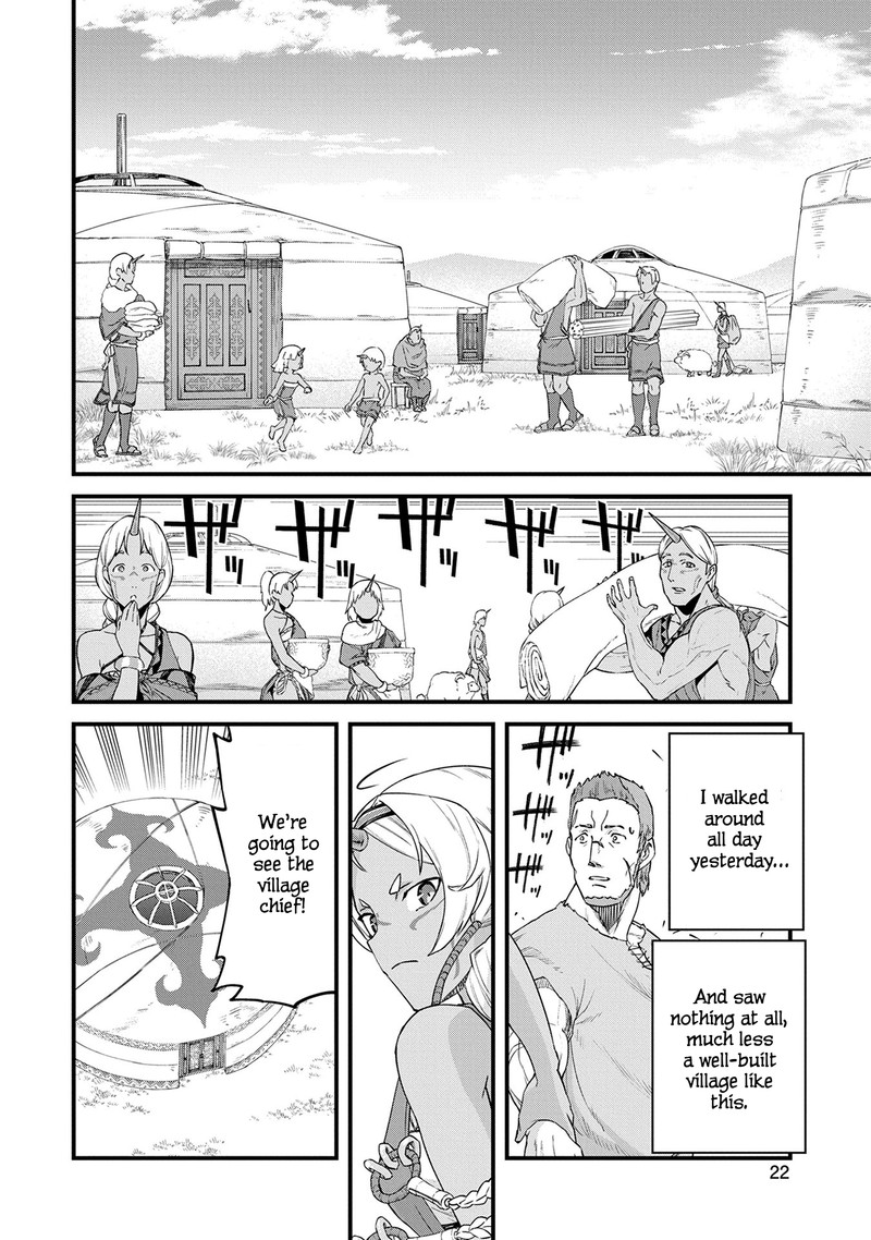 Ryoumin 0 Nin Start No Henkyou Ryoushusama Chapter 1 Page 23