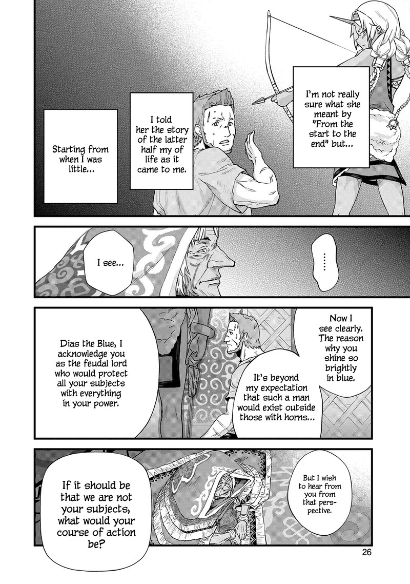 Ryoumin 0 Nin Start No Henkyou Ryoushusama Chapter 1 Page 27