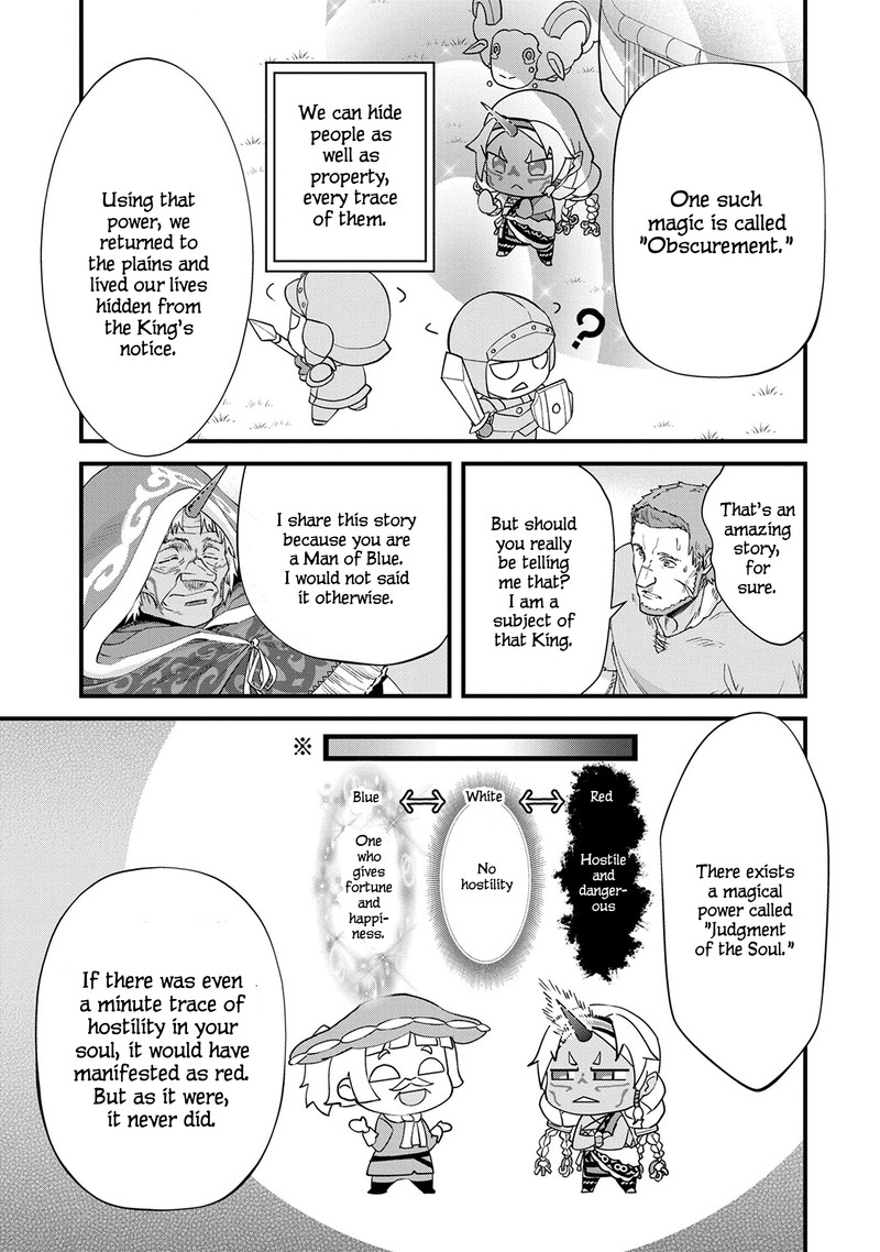 Ryoumin 0 Nin Start No Henkyou Ryoushusama Chapter 1 Page 32