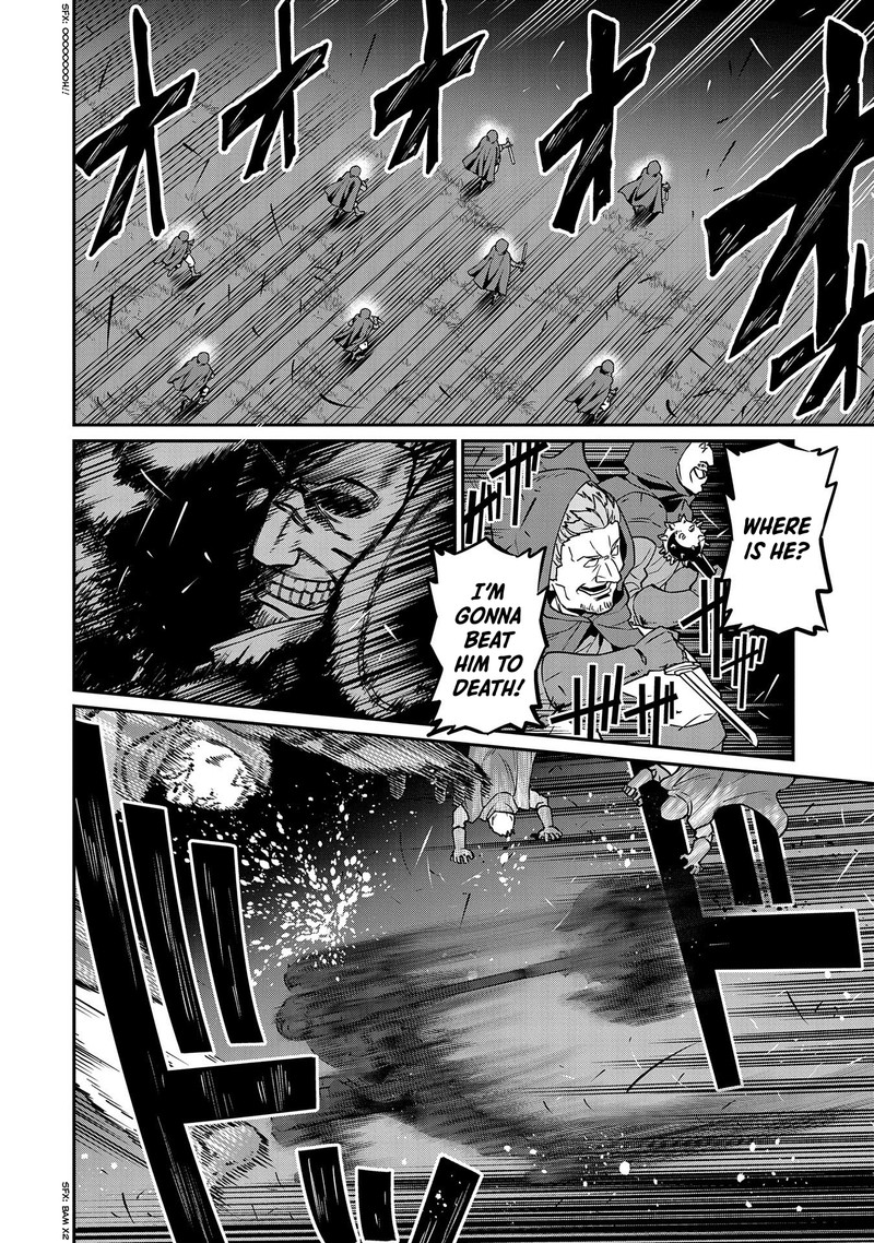 Ryoumin 0 Nin Start No Henkyou Ryoushusama Chapter 10 Page 11
