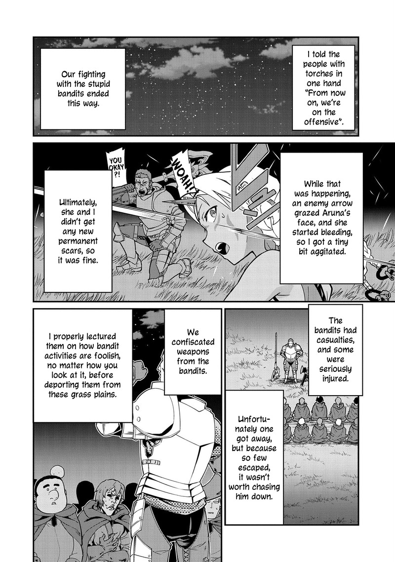 Ryoumin 0 Nin Start No Henkyou Ryoushusama Chapter 10 Page 19