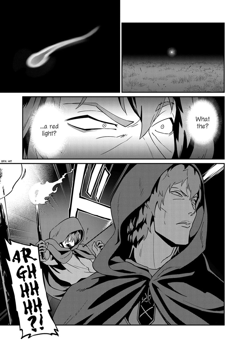 Ryoumin 0 Nin Start No Henkyou Ryoushusama Chapter 10 Page 6
