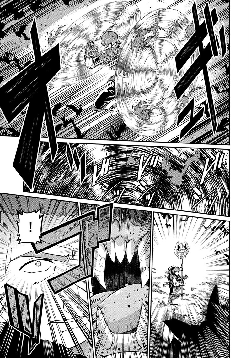 Ryoumin 0 Nin Start No Henkyou Ryoushusama Chapter 11 Page 26