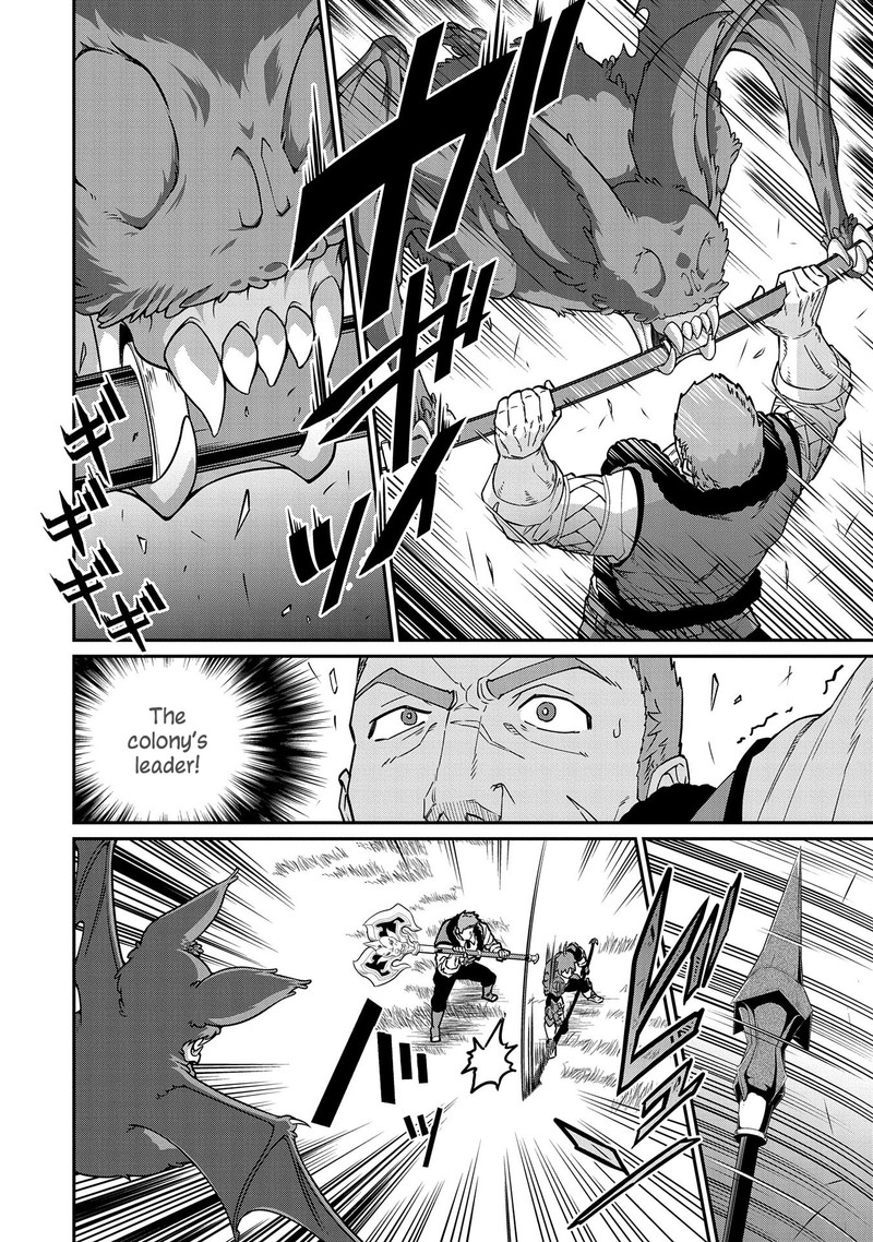 Ryoumin 0 Nin Start No Henkyou Ryoushusama Chapter 11 Page 27