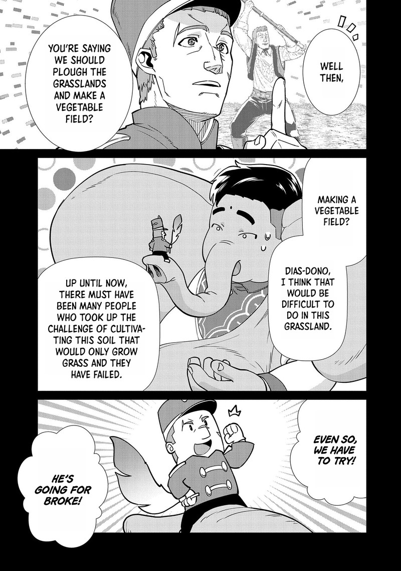Ryoumin 0 Nin Start No Henkyou Ryoushusama Chapter 11 Page 4