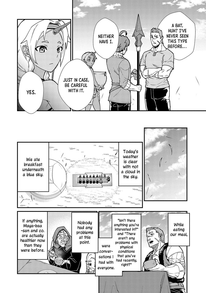 Ryoumin 0 Nin Start No Henkyou Ryoushusama Chapter 11 Page 9