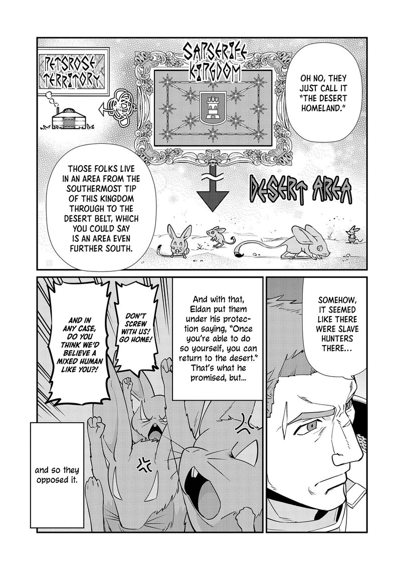 Ryoumin 0 Nin Start No Henkyou Ryoushusama Chapter 12 Page 20