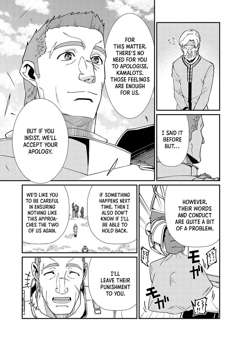 Ryoumin 0 Nin Start No Henkyou Ryoushusama Chapter 12 Page 22