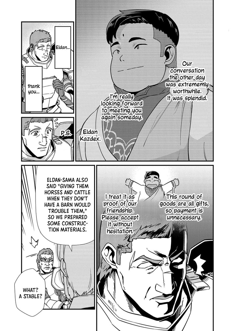 Ryoumin 0 Nin Start No Henkyou Ryoushusama Chapter 12 Page 26