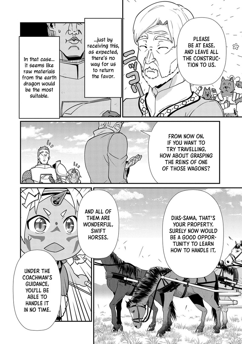 Ryoumin 0 Nin Start No Henkyou Ryoushusama Chapter 12 Page 27