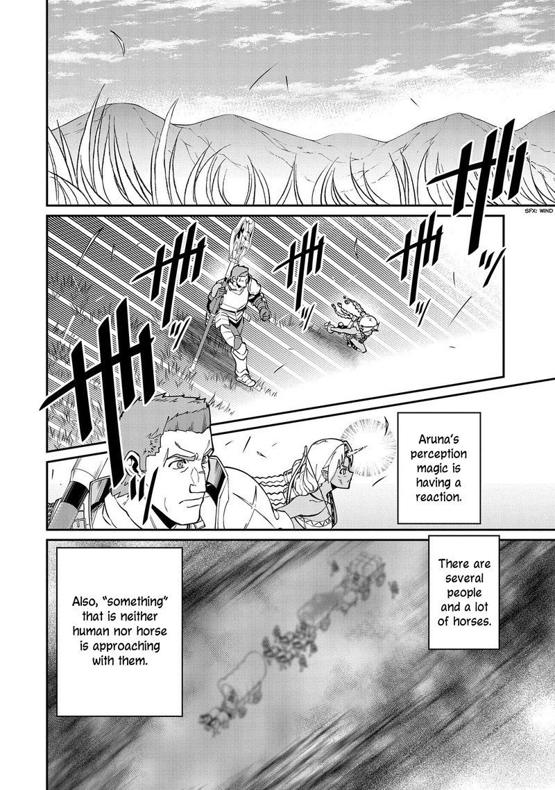 Ryoumin 0 Nin Start No Henkyou Ryoushusama Chapter 12 Page 4