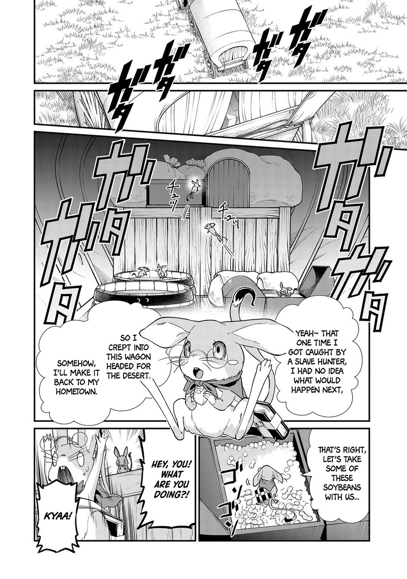 Ryoumin 0 Nin Start No Henkyou Ryoushusama Chapter 12 Page 8