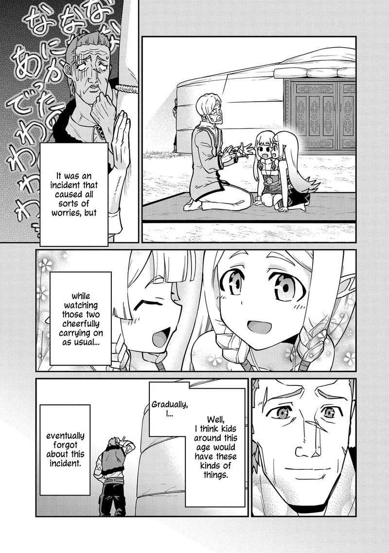 Ryoumin 0 Nin Start No Henkyou Ryoushusama Chapter 13 Page 13