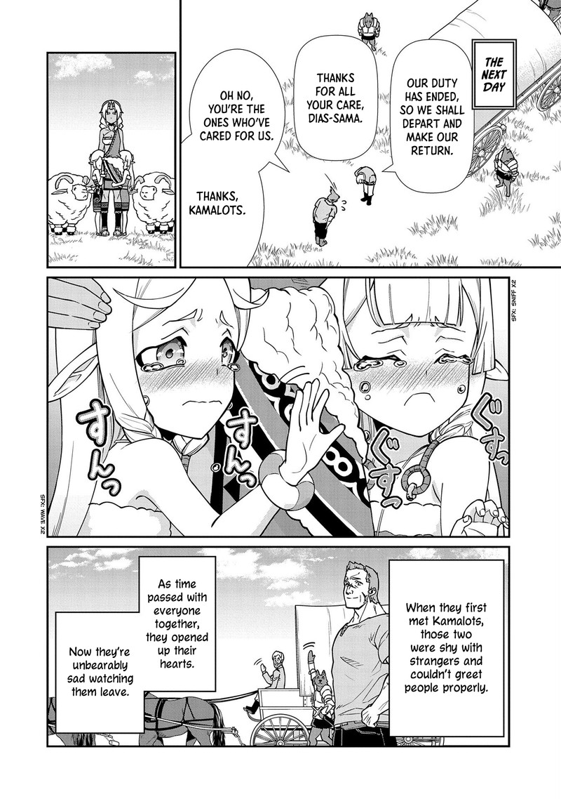 Ryoumin 0 Nin Start No Henkyou Ryoushusama Chapter 13 Page 18