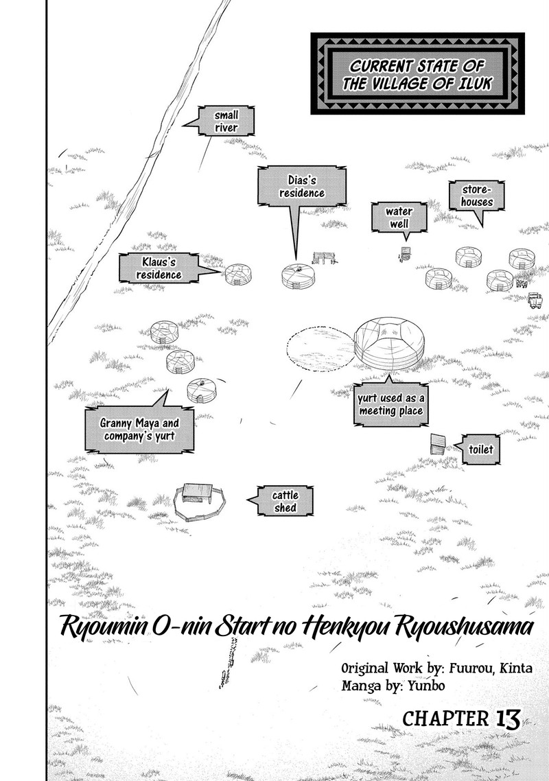 Ryoumin 0 Nin Start No Henkyou Ryoushusama Chapter 13 Page 2