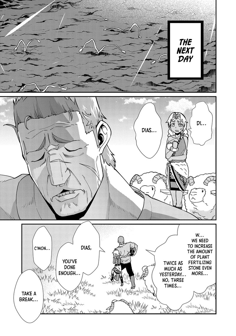 Ryoumin 0 Nin Start No Henkyou Ryoushusama Chapter 13 Page 23