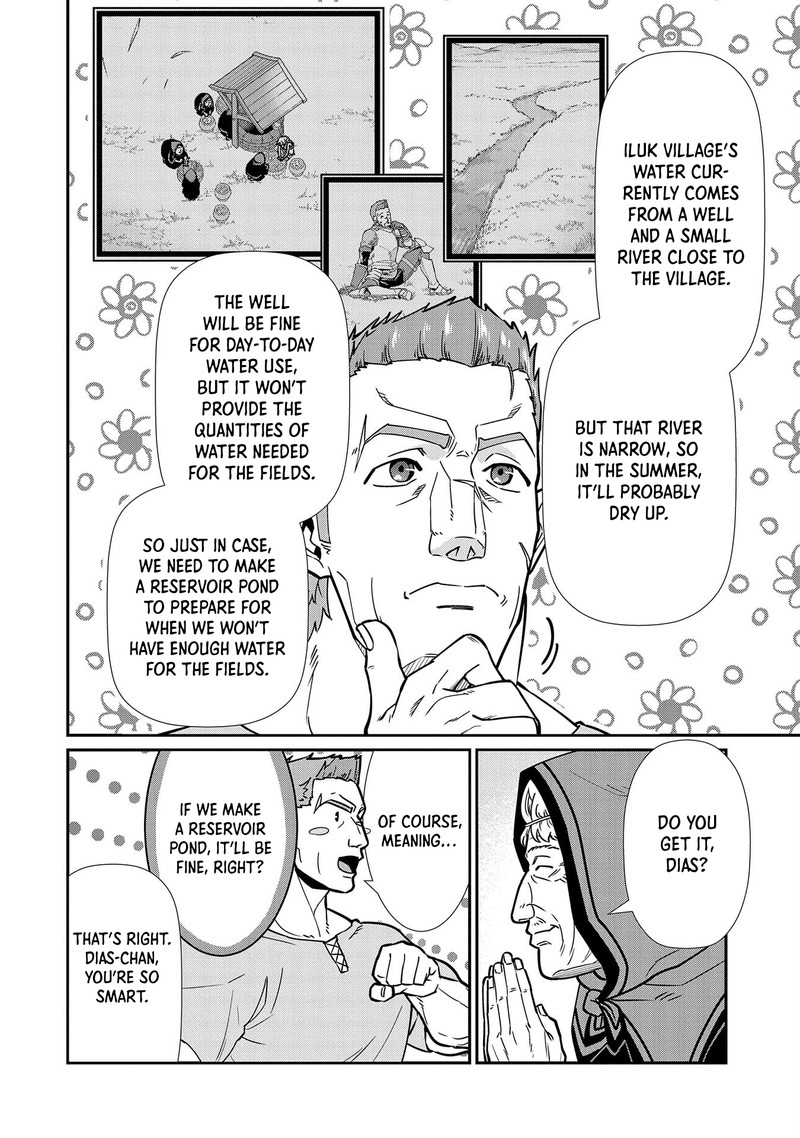 Ryoumin 0 Nin Start No Henkyou Ryoushusama Chapter 13 Page 6