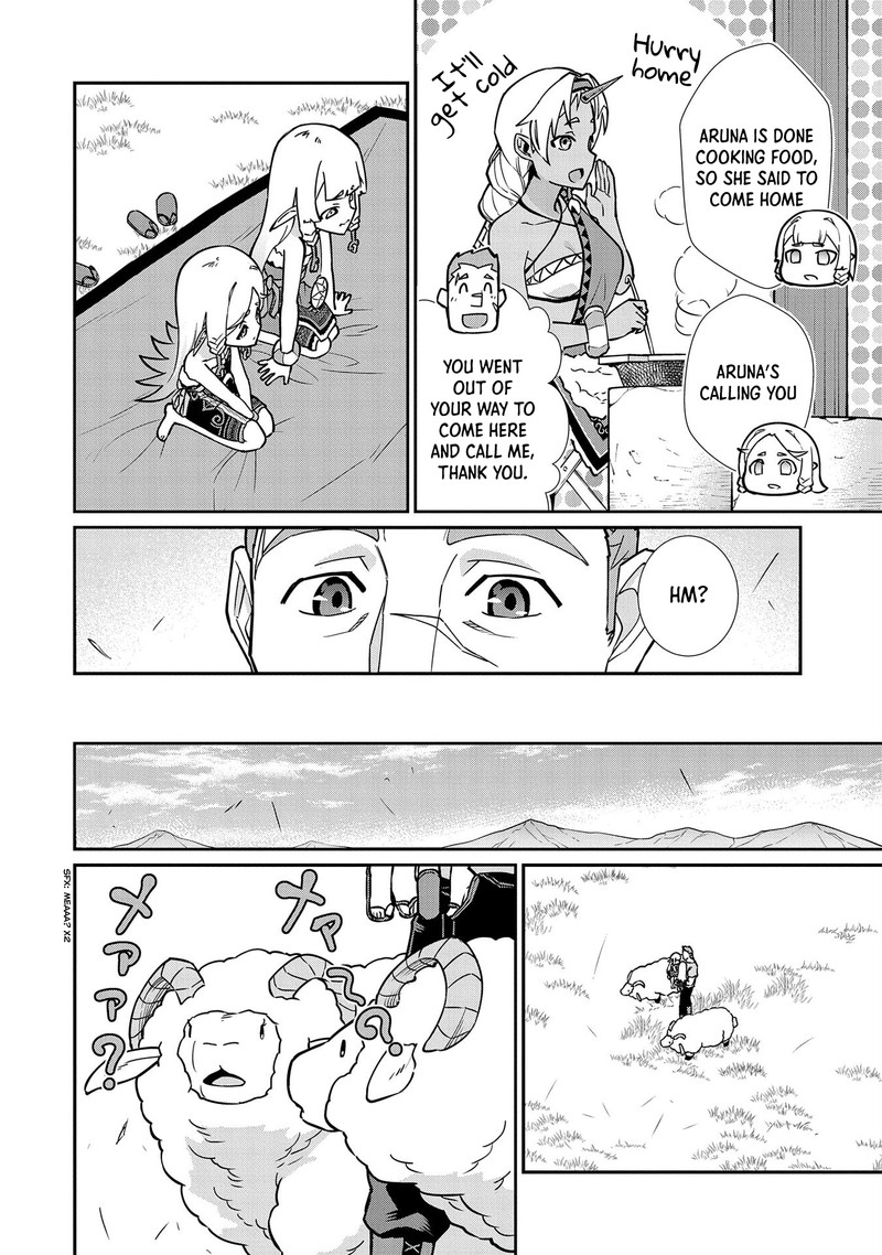 Ryoumin 0 Nin Start No Henkyou Ryoushusama Chapter 13 Page 8