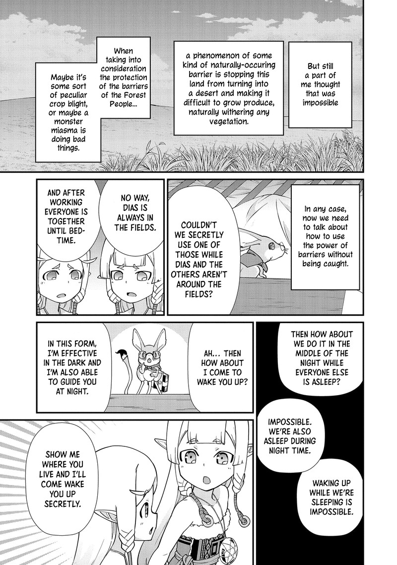 Ryoumin 0 Nin Start No Henkyou Ryoushusama Chapter 14 Page 11