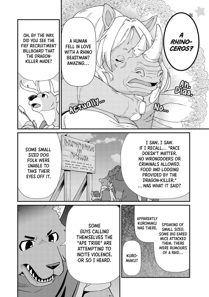 Ryoumin 0 Nin Start No Henkyou Ryoushusama Chapter 14 Page 25