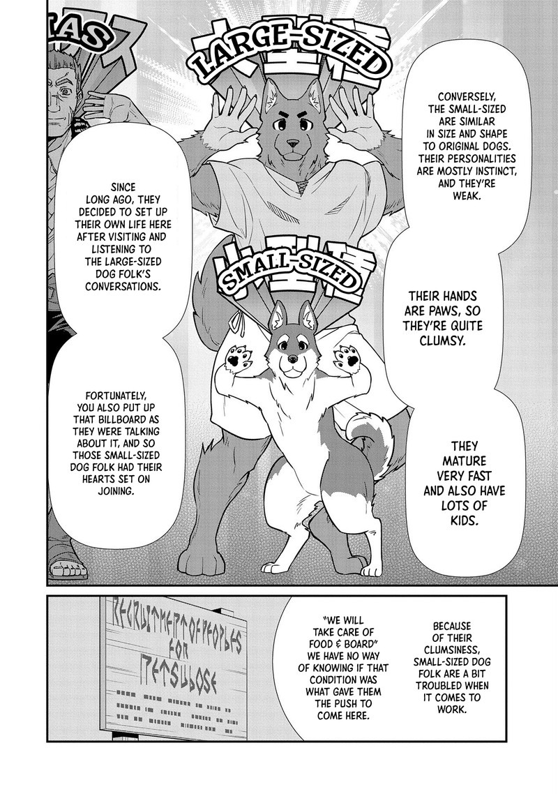 Ryoumin 0 Nin Start No Henkyou Ryoushusama Chapter 15 Page 10
