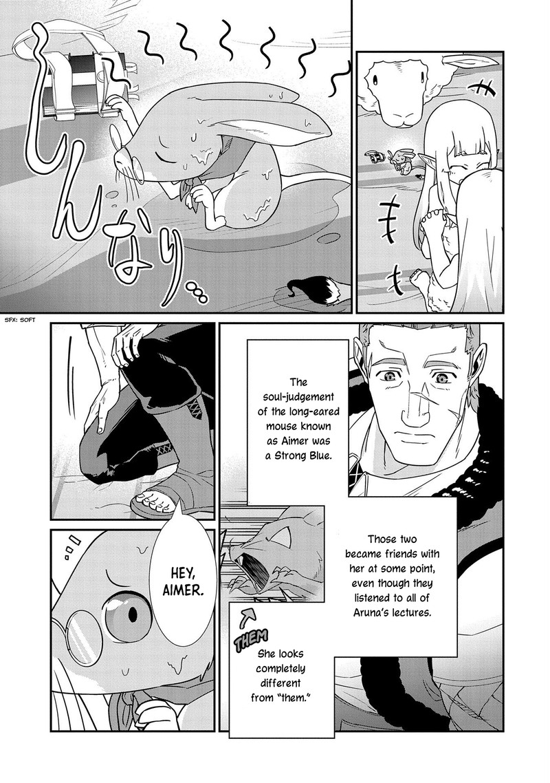 Ryoumin 0 Nin Start No Henkyou Ryoushusama Chapter 15 Page 15