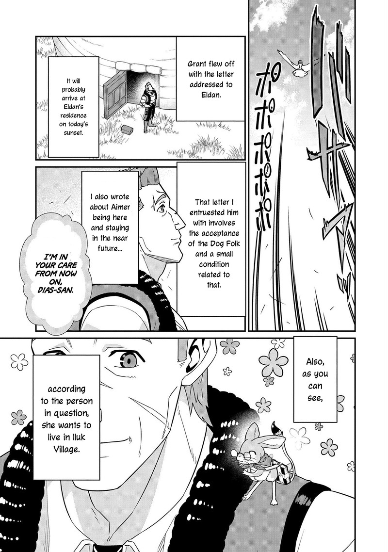 Ryoumin 0 Nin Start No Henkyou Ryoushusama Chapter 15 Page 17