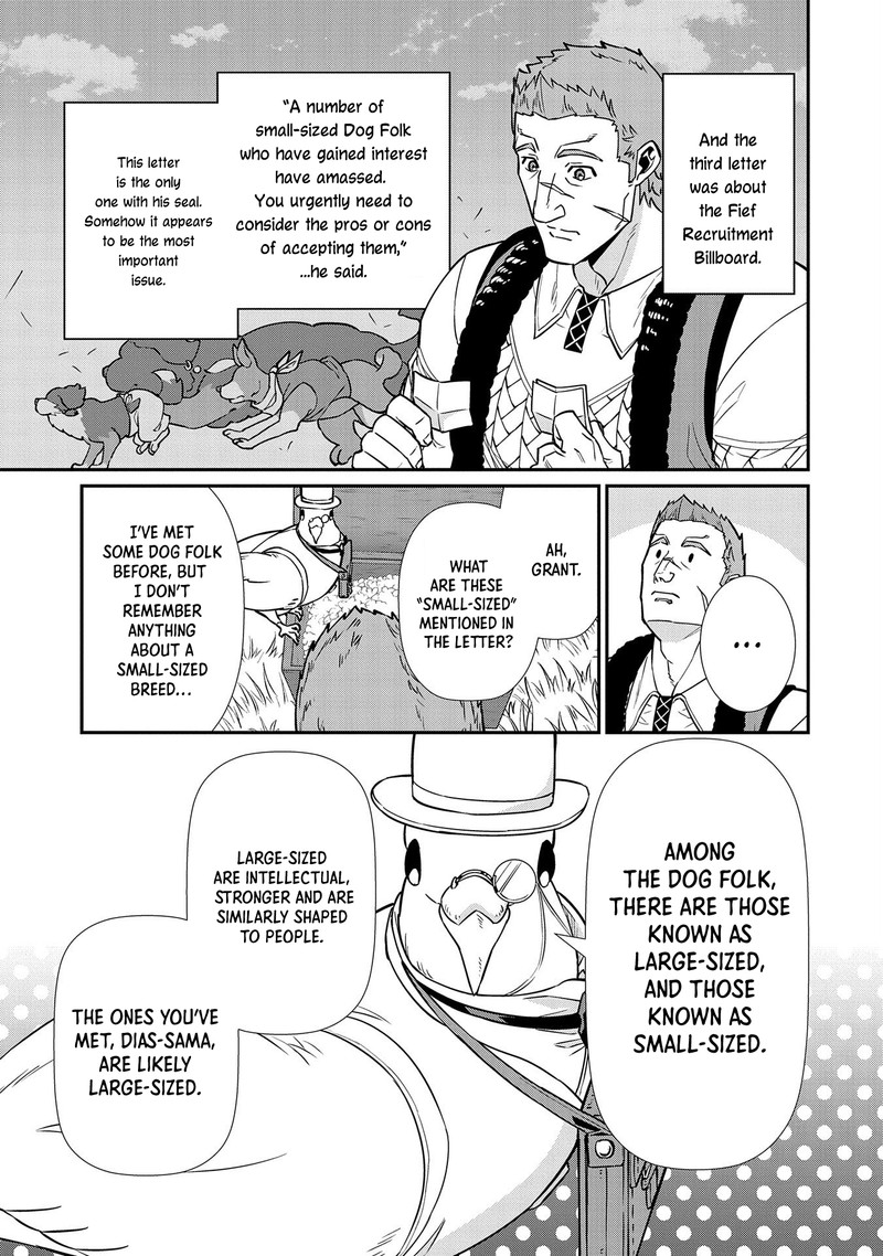 Ryoumin 0 Nin Start No Henkyou Ryoushusama Chapter 15 Page 9
