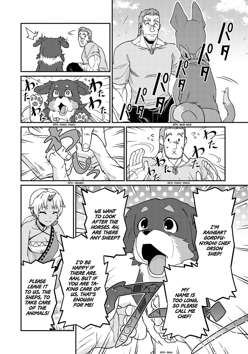 Ryoumin 0 Nin Start No Henkyou Ryoushusama Chapter 16 Page 25