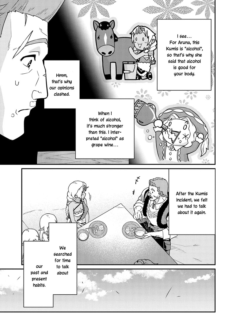 Ryoumin 0 Nin Start No Henkyou Ryoushusama Chapter 16 Page 3