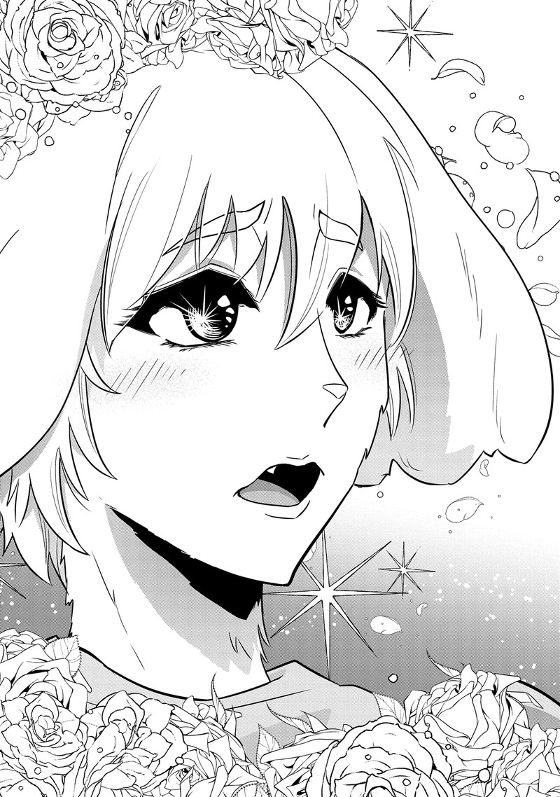 Ryoumin 0 Nin Start No Henkyou Ryoushusama Chapter 16 Page 30