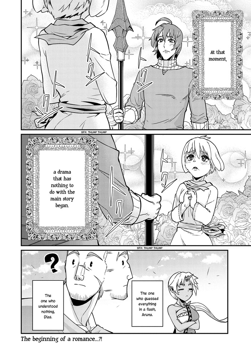 Ryoumin 0 Nin Start No Henkyou Ryoushusama Chapter 16 Page 31