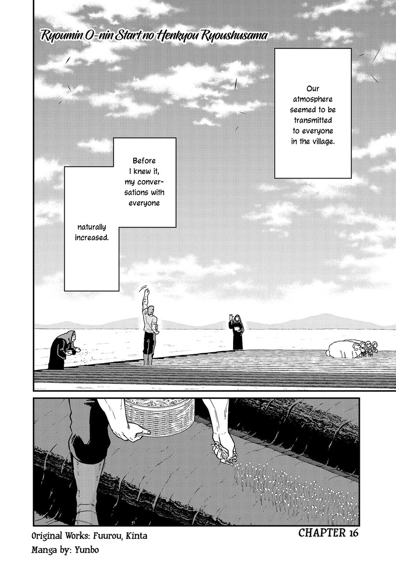 Ryoumin 0 Nin Start No Henkyou Ryoushusama Chapter 16 Page 4