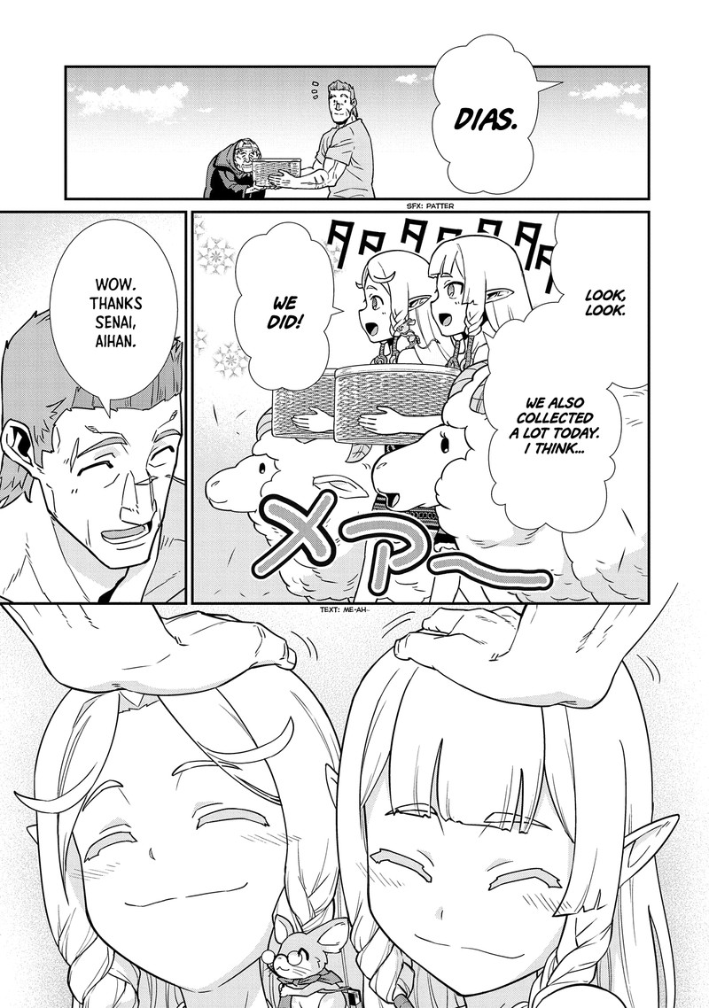 Ryoumin 0 Nin Start No Henkyou Ryoushusama Chapter 16 Page 5