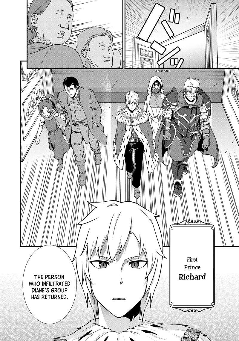Ryoumin 0 Nin Start No Henkyou Ryoushusama Chapter 17 Page 14
