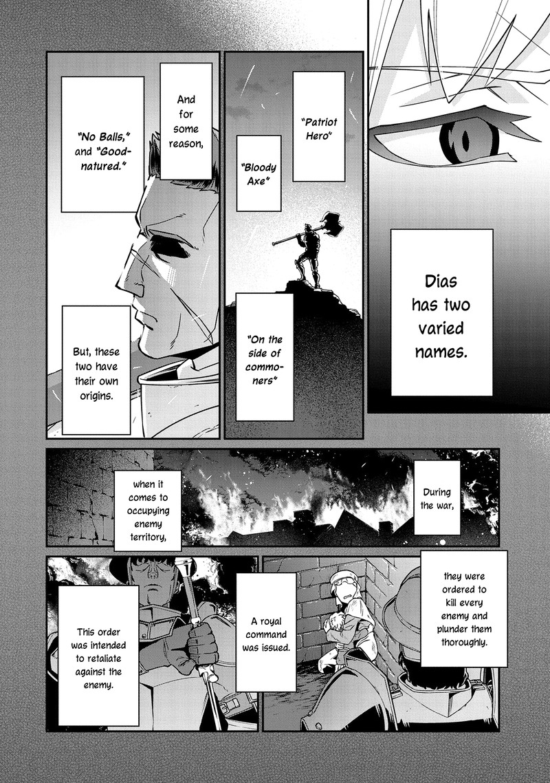Ryoumin 0 Nin Start No Henkyou Ryoushusama Chapter 17 Page 16