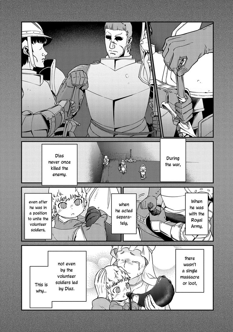 Ryoumin 0 Nin Start No Henkyou Ryoushusama Chapter 17 Page 17