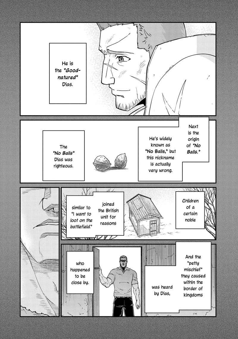 Ryoumin 0 Nin Start No Henkyou Ryoushusama Chapter 17 Page 18