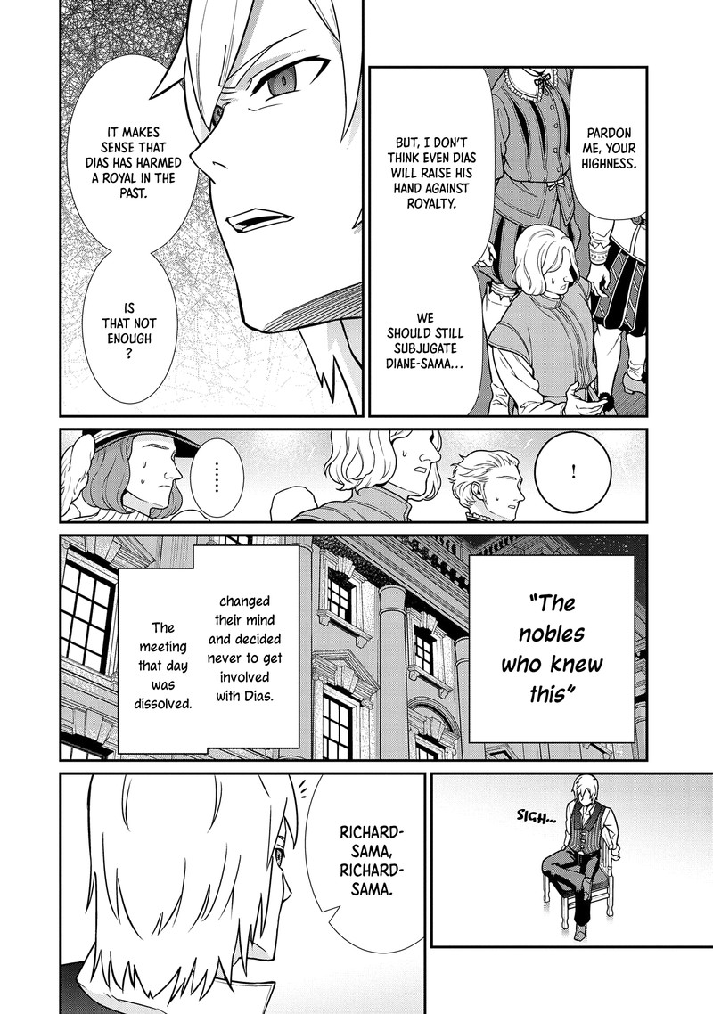 Ryoumin 0 Nin Start No Henkyou Ryoushusama Chapter 17 Page 22