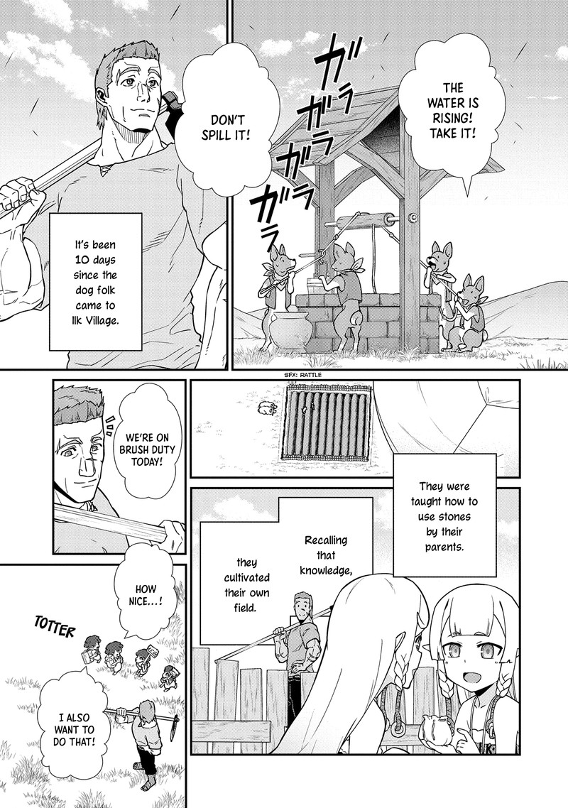 Ryoumin 0 Nin Start No Henkyou Ryoushusama Chapter 17 Page 3