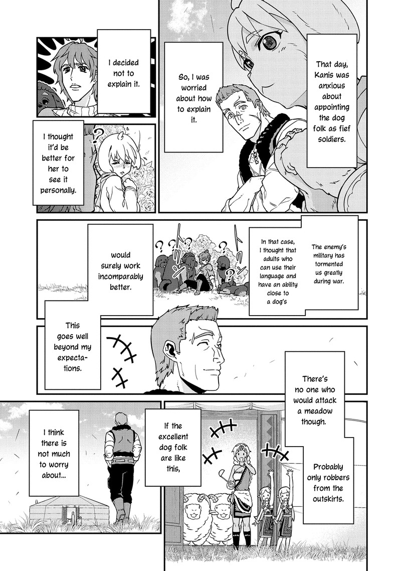Ryoumin 0 Nin Start No Henkyou Ryoushusama Chapter 17 Page 7