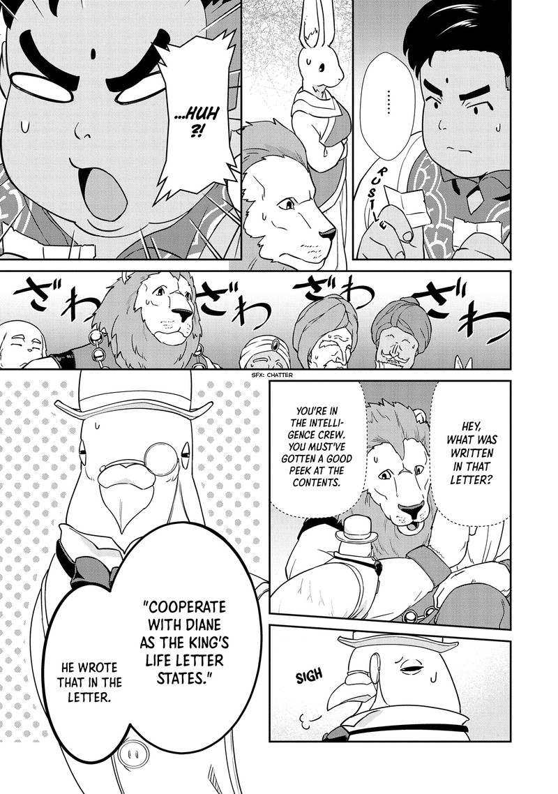 Ryoumin 0 Nin Start No Henkyou Ryoushusama Chapter 18 Page 15