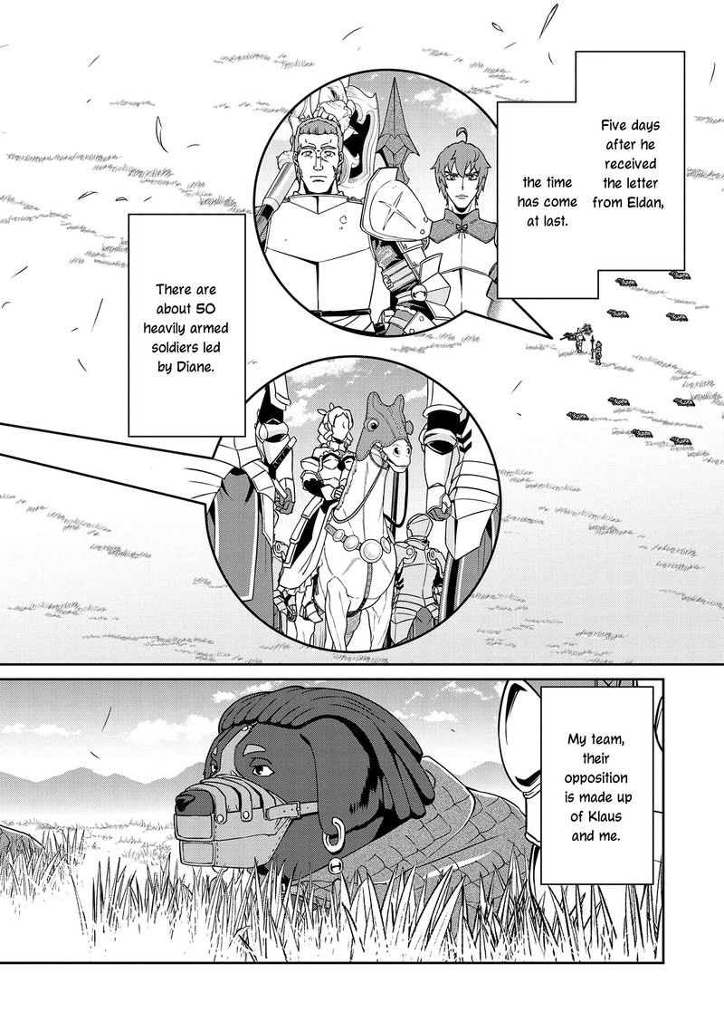 Ryoumin 0 Nin Start No Henkyou Ryoushusama Chapter 18 Page 22