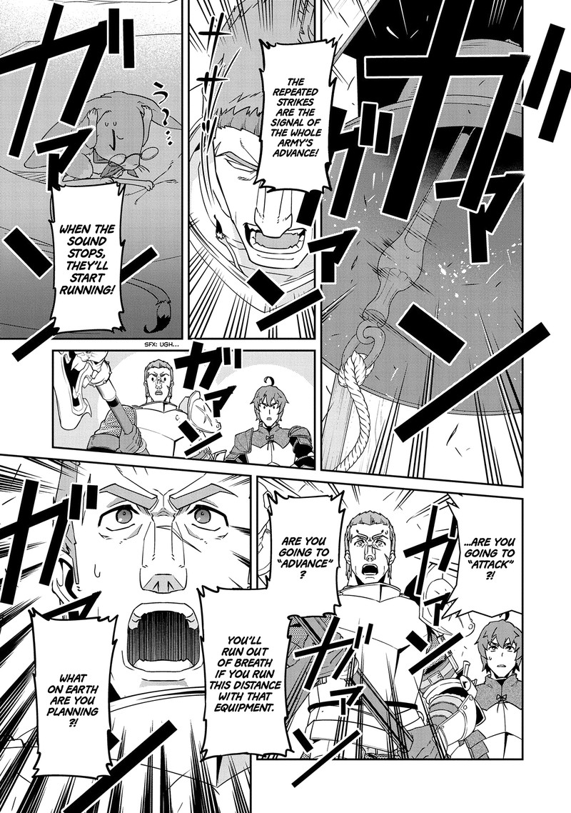 Ryoumin 0 Nin Start No Henkyou Ryoushusama Chapter 18 Page 31